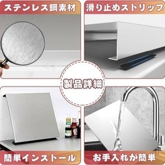 KUZRZNH ガスコンロ カバー レンジカバー コンロカバー の画像
