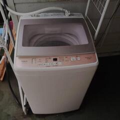 【引取り先決定】洗濯機 AQUA 7kgの画像