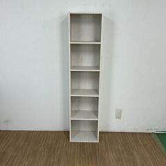 №5827【新品】スッキリ カラーBOX5段WO