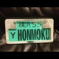 １人ドライブしてる人いますか？