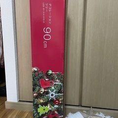 クリスマスツリー（最終値下げ）の画像