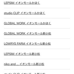 サムネイル