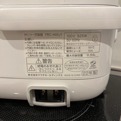 【売約済】ヤマダセレクト　炊飯器の画像