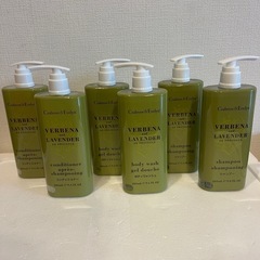 クラブツリー&イヴリン　6本セット