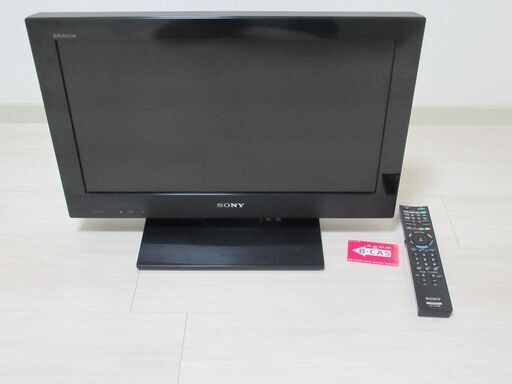 SONY BRAVIA 22型 液晶テレビ KDL-22CX400 2012年製