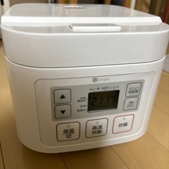 炊飯器　取引決定