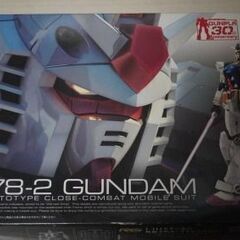 プラモデル_ガンダム_RG/リアルグレード_1/144_ガンダム...