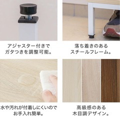 玄関踏み台 玄関ステップ 幅
80cm の画像