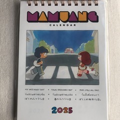 サムネイル