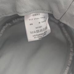 男女兼用 ユニバーサル オーバーオール バケットハット ブルーの画像