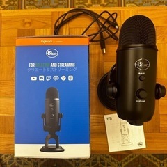 Logicool G Blue Yeti ゲーミングマイク BM400BK USB コンデンサーマイク