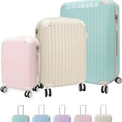 キャリーバッグ　乗れるキャリー　ノリッコ　12月8日までにほしいです！