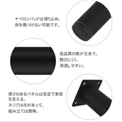 テーブル　アイアン　脚　70cm ※天板なしの画像