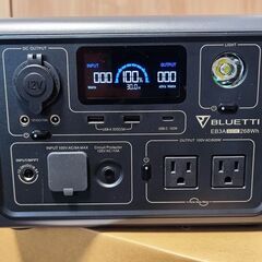 【災害の備えに】BLUETTI EB3A 小型ポータブル電源 軽量 268Wh 600W 純正ソーラー充電ケーブル／純正車載充電ケーブル／社外DC 3 m延長ケーブルセット ほぼ未使用