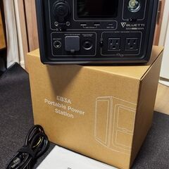 【災害の備えに】BLUETTI EB3A 小型ポータブル電源 軽...