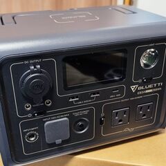 【災害の備えに】BLUETTI EB3A 小型ポータブル電源 軽量 268Wh 600W 純正ソーラー充電ケーブル／純正車載充電ケーブル／社外DC 3 m延長ケーブルセット ほぼ未使用