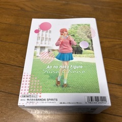 アオのハコ　蝶野雛　フィギュア　制服ver.の画像