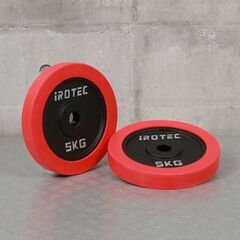 IROTEC(アイロテック) ラバープレート 5kg×２　バーベ...