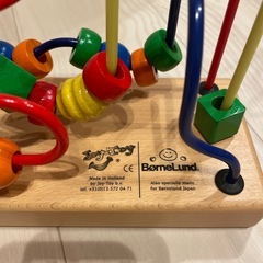 【美品】ボーネルンド　ルーピング　子どものおもちゃの画像