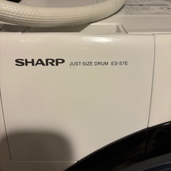 値下げ】SHARP ドラム式洗濯乾燥機 洗濯7㎏/乾燥3.5㎏ 右開き
