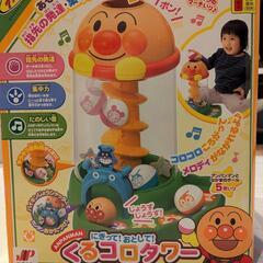 アンパンマン　にぎって！おとして！くるコロタワーの画像