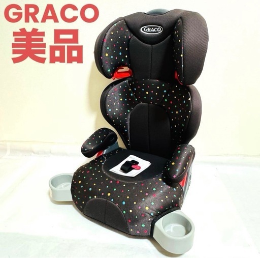 GRACO  ジュニアプラス DX  マーブル柄 ジュニアシート 美品
