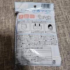 マスクの画像