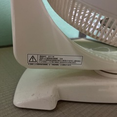 ルーバー扇風機の画像