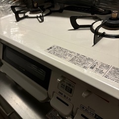 ガスコンロの画像
