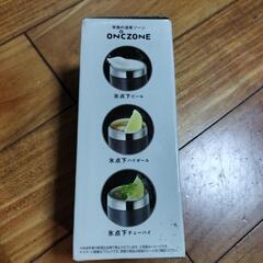 💧新品未使未開封品　ドウシャ　オンドゾーンフリージングステンレスタンブラー260mlの画像