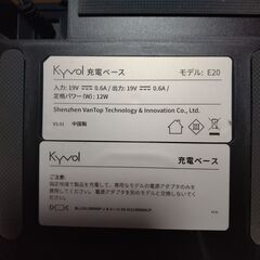 ロボット掃除機 Kyvol E20の画像