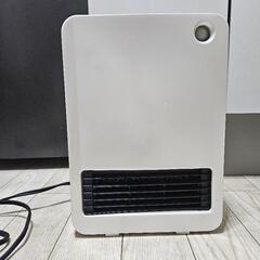 電気ヒーター