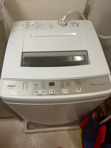 引き渡し先決まりました\n