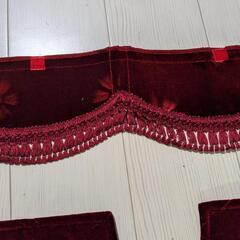 17プロフィア 金華山 コスモス エンジ（ダークレッド） ２点セット！！ 17プロフィア 金華山 コスモス エンジ（ダークレッド） 2点