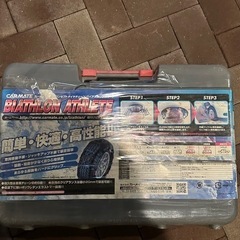 未使用◆カーメイト 非金属 タイヤチェーン バイアスロン アスリート BA14 BIATHLON ATHLETE◆の画像
