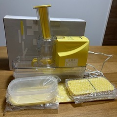 【値下げしました】タッパーウェア電動ベジタブルスライサーの画像