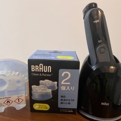 ブラウン電気シェーバー！洗浄カートリッジ３つ付き