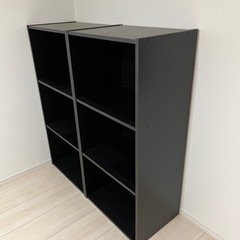 カラーボックス黒