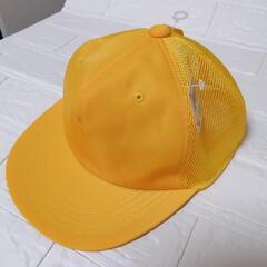 通学帽 帽子 黄色 メッシュ
