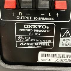 【ONKYO】オンキヨー スピーカーシステムセット アンプ TX-SA503 SL-057 D-057F M C ホームシアター Y0537の画像