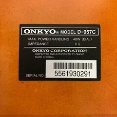 【ONKYO】オンキヨー スピーカーシステムセット アンプ TX-SA503 SL-057 D-057F M C ホームシアター Y0537の画像