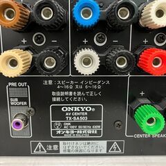 【ONKYO】オンキヨー スピーカーシステムセット アンプ TX-SA503 SL-057 D-057F M C ホームシアター Y0537の画像