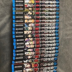 鬼滅の刃　1-23　全巻セット