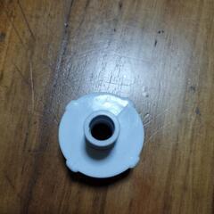 💧洗濯機の蛇口側に付けるパーツの画像