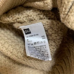 GUカーディガンSサイズの画像