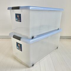 【２点セット】大型衣装ケース