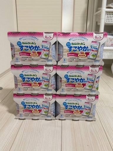 すこやか液体ミルク36本セット