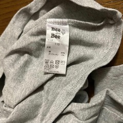 長袖 グレー ロンT  カットソー　トップス　Bee des Bee 背中リボン　の画像