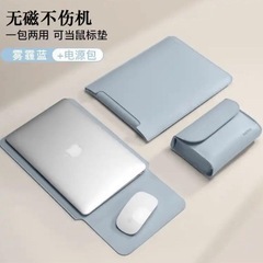 パソコンケース