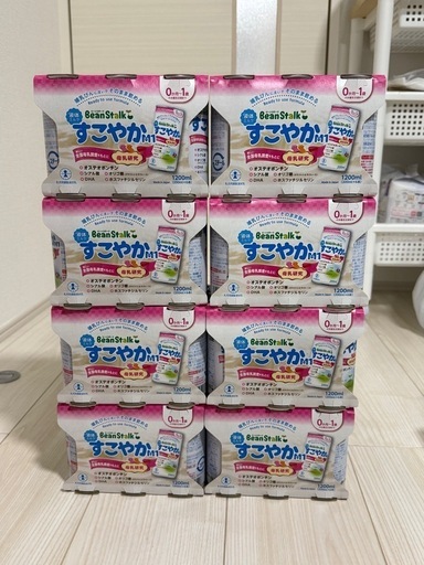 すこやか液体ミルク48本セット